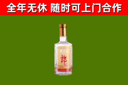 来宾回收郎酒