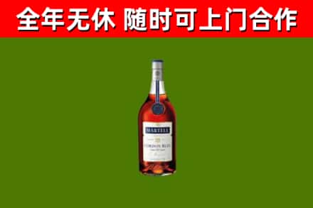 来宾回收蓝带洋酒